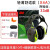 HKFZ3M隔音耳罩X5A睡觉专用超强降噪耳机头戴式工业级防噪音X4A/X3A X4A隔音耳罩舒适降噪33dB