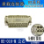 GEIFEICN连接器HE-016-F/M矩形插头16芯H16B-SE-4B替代Harting 开孔底座