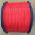 光纤线松套管保护管室内光缆海翠空管0.9白色Hytrel松包 红色 1000m