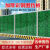 诺曼奇彩钢围挡建筑工地道路施工围墙挡板护栏市政地铁建设隔离栏铁皮防护围栏绿色2米高/1米价格
