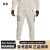安德玛（Under Armour）/UA男士Project Rock强森男子棉织训练健身跑步长裤 白色130 S 白色130 M