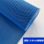 防滑地垫厨房厕所防滑垫浴室户外商用塑料pvc镂空防水 蓝色[50mm加密加厚] 09米宽x1米长