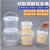 密封塑料桶大口加厚酒酿桶商用打包醪糟米酒罐容器圆形带盖定制 1L透明-升级易开款(满口容量1.2L)x2个