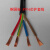 国标软护套电线电缆RVV4芯5芯6芯7芯*0.3 0.5 0.75 1 1.5 2.5平方 100米整卷 4芯 x 0.3平方毫米