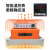 YHGFEE全自动封切机热收缩膜包装机配件外包装热塑封膜机商用化妆品礼盒 6030收缩机