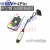 适用于argb5V3针转供电主板同步接口12V4针RGB转电源大4P手动控制 5V3Pin手动3键USB