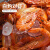 三都港大吉大利海鲜礼盒A款2535g 7种食材 海产礼盒 海鲜水产 生鲜鱼类