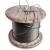 丰稚 钢丝绳 麻芯油性钢丝绳 起重吊装用钢丝绳 19.5mm 单位/米