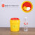 晋野 利器盒卫生所锐器盒黄色小型废物桶垃圾桶 4L圆形【十个起购】