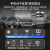 奔驰EQE专用行车记录仪24新款高清免走线前后双录免接线 4G远程款【4K前后录】+64G卡 无需安装