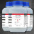 苯甲酸分析纯AR 250g CAS:65-85-0 安息香酸化学试剂 250g/瓶