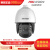 海康威视iDS-2DC7223MW-A(国内标配)(T5)网络摄像机