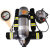 谋福 正压式空气呼吸器 消防应急救援便携式 6.8L碳纤维瓶呼吸