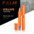 英国PILLAR舒曼达因笔38号原装电晕笔表面张力速干达英笔 舒曼PILLAR64-72单支价 拍下请备注号值