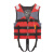 救生衣 大浮力背心 配跨带口哨成人儿童救生衣 防汛钓鱼马甲 海训衣（90-200斤） 均码