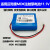 MS31注射泵电池 ICR18650 2200mAh 11.1V锂电池组 11.1V 2600mAh