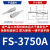 DYQT适配φ0.5公针PCB插孔插针【电阻IC芯片插座】【热插拔连接器】 FS-3750A 10个样品包