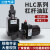 液压杠杆油缸 HLC50 HLC-MF32 HLC-FA 40 工装夹具下压夹紧油缸 HLC-FA25上法兰型/RLCK-FA25