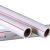 冷热水用PPR管  管系列：S2.5；规格：20mm；壁厚：3.4mm