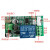 定制指纹改装控制识别模块模组电路板485 MODBUS继电器门禁防水半 控板+普通圆形指纹