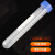 SPEEDWATTXA  塑料离心管带刻度 EP管采样管 实验器材 15ML圆底螺盖（100个） 