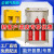 防爆安全柜煤气罐柜乙炔氧气液化气体双瓶实验室钢瓶储存箱 黄色单瓶一代报警