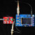DSO138数字套件电子diy兼容STM32F103C8T6单片机焊接组装 100MHz示波器探头1只