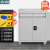 卉圳 工具柜 多功能储物柜工厂零件收纳柜可移动存放柜单抽灰白色HV916