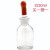 伏加瑞伏加瑞白色/棕色30ml/60ml/125ml玻璃滴瓶学校医院实验室器材/生物化学 白125ml（2只装）