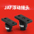 初构想JAF(JAHF)浮动接头JAF20-8-125JAF30-10-150JAF100-2 JAF20-8-125 JAF20-8-125(M8*1.25)