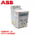 全新原装ABB变频器ACS150-01E-02A4-2 04A7 06A7 07A5 09A8 ACS150-01E-02A4-2 功率0.3