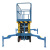 工耐德 剪叉式电动液压升降机登高平台云梯 剪板 E11 单位：台 升高11米载重300kg 