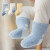 聪贝奇婴儿袜子秋冬季加绒加厚保暖中筒新生宝宝棉袜地板袜 珊瑚绒 猫爪印男童款   6双装 0-5月脚长6-8cm