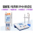 上海雷磁便携式溶解氧测定仪电导率检测仪酸度便携式pH计JPB-607A PHSJ-3F(精度0.01)可连接PC