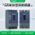 施耐德电气Tesys框架式断路器3P600A 分断36kA大电流短路保护EZD630E3600K