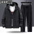 吉普（JEEP）冲锋衣运动套装男士秋季新款连帽夹克外套搭配休闲一套男 2625黑色+黑色套装 XL