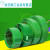 自动打包机用热熔打包带 PET塑钢带绿色手工钢塑带1608型包装带绳 宽16mm厚0.8mm(750米)10kg
