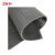 ZKH/震坤行 PVC镂空防滑地垫 厚5mm 加密加厚 1.2×15m 灰色