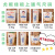 尤妮佳（MOONY）日本极上通气超薄透气纸尿裤S M L XL拉拉裤L XL XXL XL环贴式纸尿裤 38片 1包