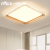 雷士（NVC）LED吸顶灯 轻奢金色卧室灯 北欧简约创意主卧室灯具餐厅灯房间灯 星灿  48瓦三色调光