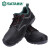 世达（SATA）FF0003基本款保护足趾电绝缘安全鞋 劳保鞋 FF0003 6KV 下单备注鞋码