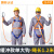 五点式安全带高空作业安全绳全身安全绳0.5米1.2米1.5米1.8米缓冲 缓冲款五点12米单大钩