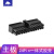电源线插头 主板 显卡 CPU 风扇 硬盘供电公头胶壳 连接器 黑 显卡8pin 一体公壳