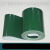 pvc输送带输送带皮带耐磨防滑爬坡流水线 定制挡板导条裙边 绿色光面厚2毫米PVC材质 300