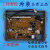 三洋变频板XQB60-B830S B835S DX YS YX SN主板显示板 B830S主板大箱体