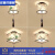 欧普照明（OPPLE）广州中山灯具大全简约LED过道吸顶灯新中式阳台玄关走廊灯 桔色 圆.形家和20CM