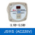 沪威JS11S数显时间继电器220V380V99.9S 999S 999M通电延时继电器 JS11S 1秒~999秒 AC220V