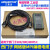 兼容S7-300PLC编程电缆6GK1571-0BA00-0AA0通讯下载数据线 隔离型