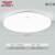 德力西led吸顶灯客厅圆形超薄超亮阳台厨房家用现代简约卧室灯具 LED吸顶灯36W-白色