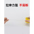 京京 透明胶带超大卷加厚宽6cm自动封箱机用高粘加宽封口胶胶布1000米 透明宽4.5cmx800米x厚8.0cm